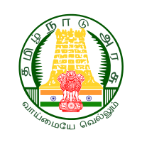 Tnpsc announced 78 executive posts [49 group iv and 29 group iii]