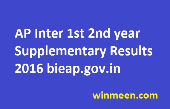 AP Inter 1st 2nd year Supplementary Results 2016 bieap.gov.in