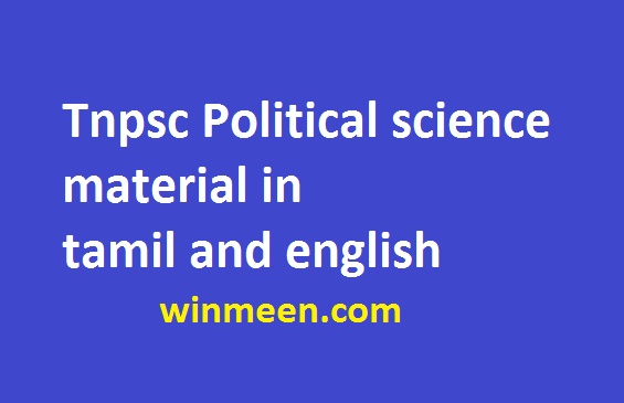 Tnpsc Political science material in tamil and english