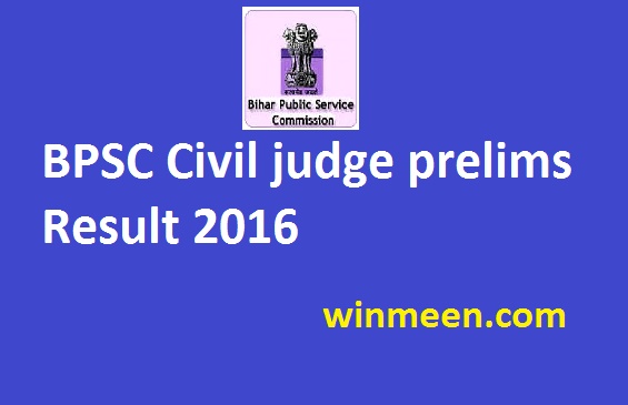 BPSC Civil judge prelims Result 2016