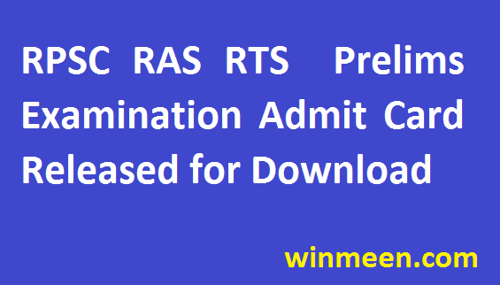RPSC RAS RTS Preliminary Examination Admit Card Released for Download 2016