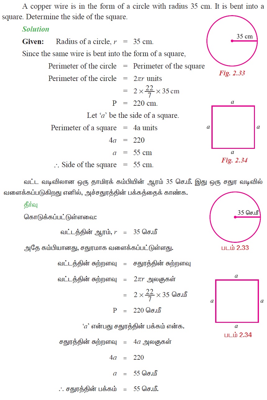 areaofsquare1