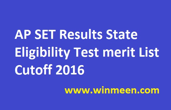 ap-set-results-state-eligibility-test-merit-list-cutoff-2016