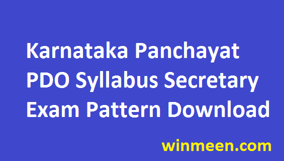 Karnataka Panchayat Raj PDO Syllabus Gram Panchayat Secretary Exam Pattern Previous Paper Download