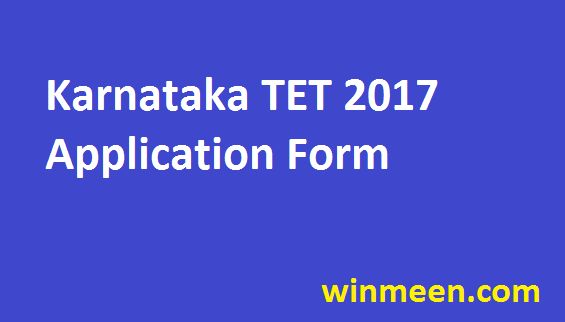 Karnataka TET 2017 Application form KAR TET Notification and Exam Date 