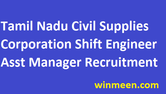 Tamil Nadu Civil Supplies Corporation Recruitment 2016 06 Assistant Manager Post for Quality Control Apply 