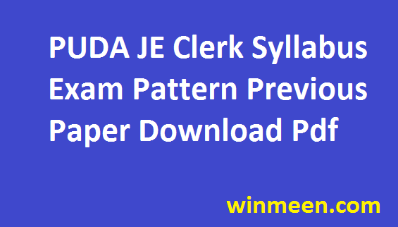 PUDA Recruitment 2016 Junior Engineer Syllabus Clerk Exam Pattern SDE Previous Paper Download