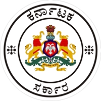 Karnataka Revenue Department Recruitment 2017 VAO 105 Job Karnataka Revenue Department Recruitment 2017 VAO 105 Job