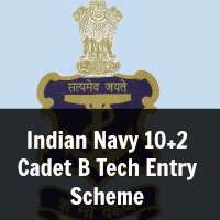 Indian Navy 10+2 Cadet Notification 2017 BTech Cadet Entry Scheme Application Indian Navy 10+2 Cadet Notification 2017 BTech Cadet Entry Scheme Application
