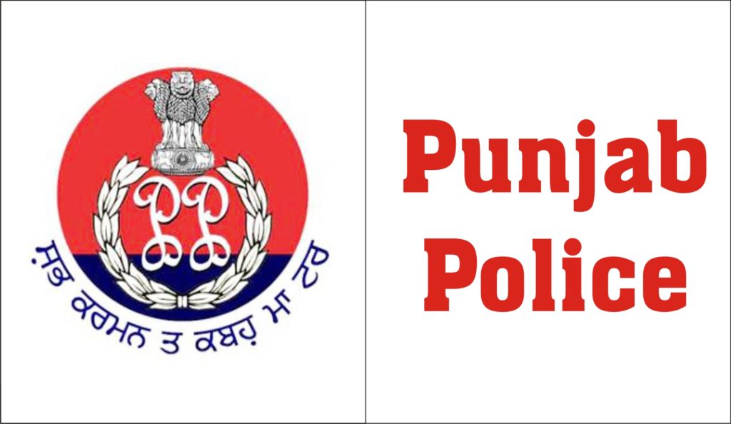 Punjab Police Constable Driver Answer Key Cut off 2016