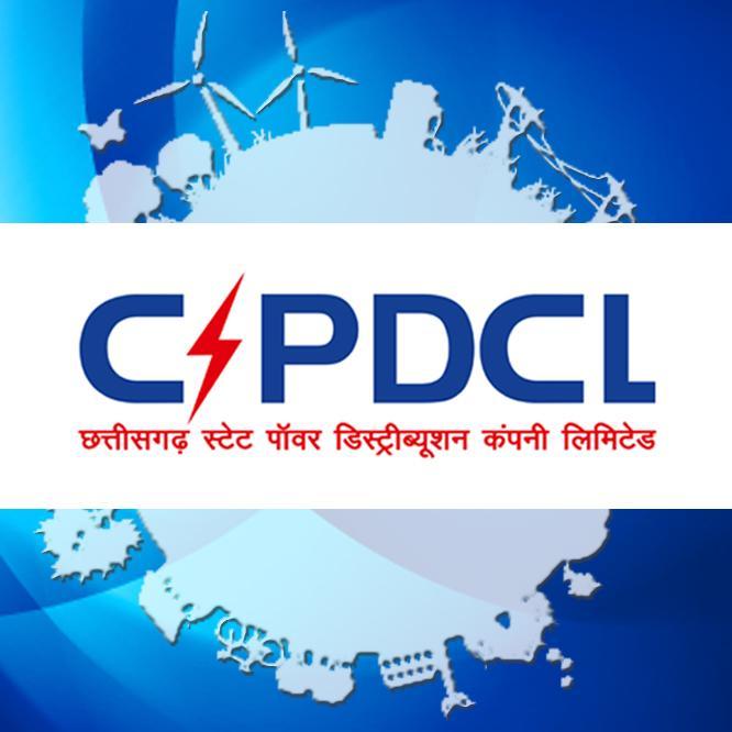 CSPHCL 91 Jobs Recruitment 2017 Chhattisgarh Electricity Board Line Attendant Application Form CSPHCL 91 Jobs Recruitment 2017 Chhattisgarh Electricity Board Line Attendant Application Form
