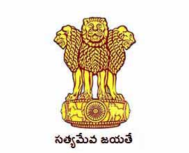 Andhra Pradesh APPSC Group 3 Recruitment 2017 1055 Panchayat Secretary vacancies