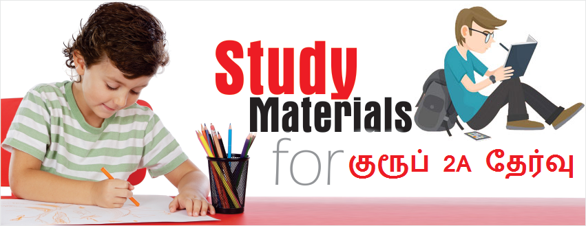 Tnpsc Group 2A Study Materials