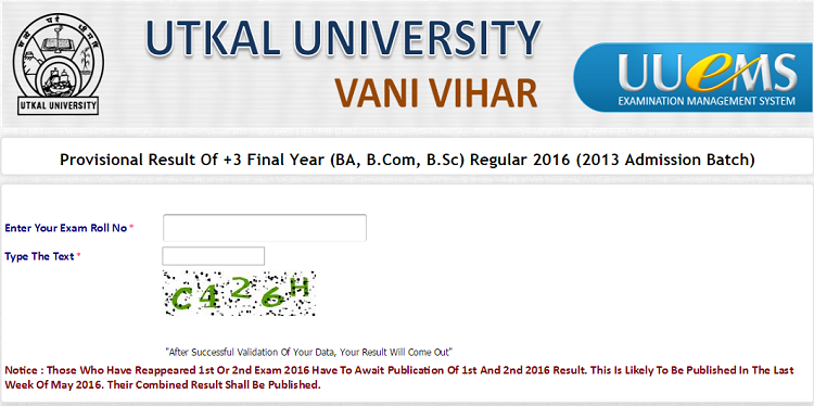 Utkal University UUEMS BA BCOM BSC Result 2017