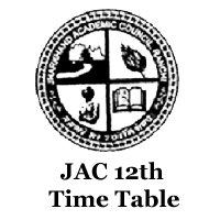 JAC Jharkhand Intermediate Supply Time Table JAC Jharkhand Intermediate Supply Time Table