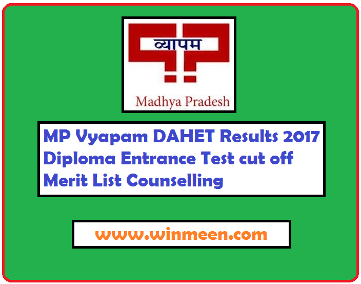 MP Vyapam DAHET Results 2017 MP Vyapam DAHET Results 2017