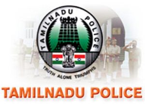 Tamil Nadu police constable answer key