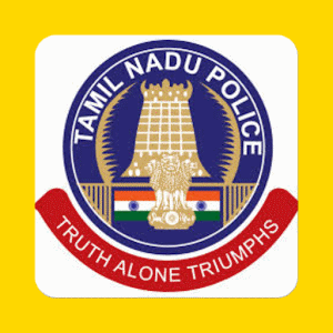 TNUSRB Police Constable Results 2017