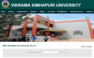 Vikrama Simhapuri University VSU Degree results 2017 Vikrama Simhapuri University VSU Degree results 2017