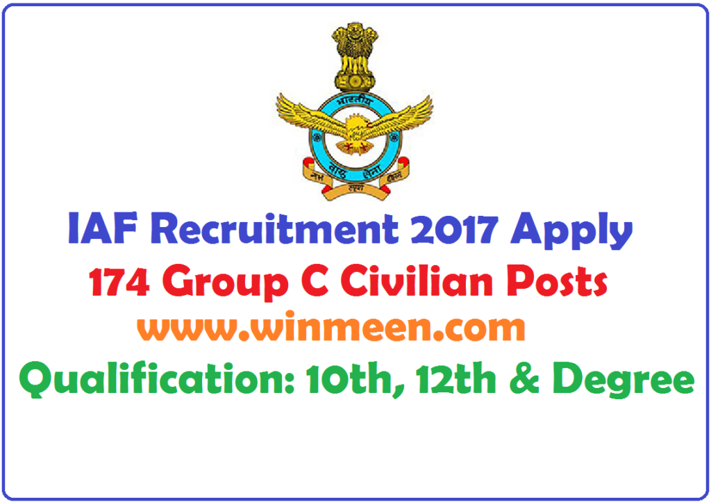 IAF Recruitment 2017