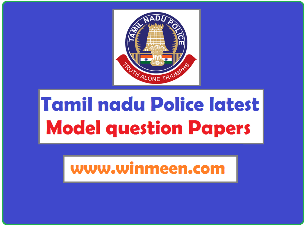 Tnusrb Police Constable Model Question Papers 2017