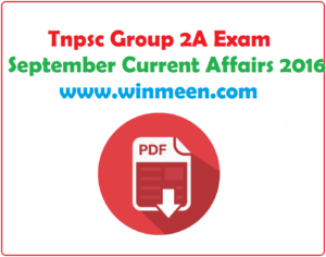 Tnpsc Tamil current affairs September 2016 Pdf