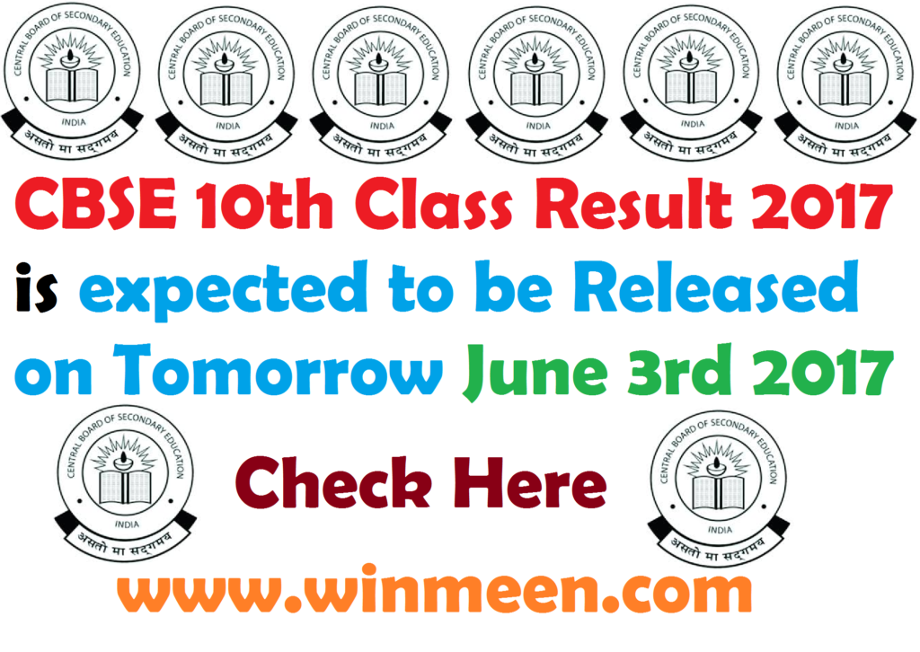 CBSE 10th Result 2017