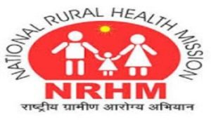 NRHM Tripura GDMO JMO Recruitment