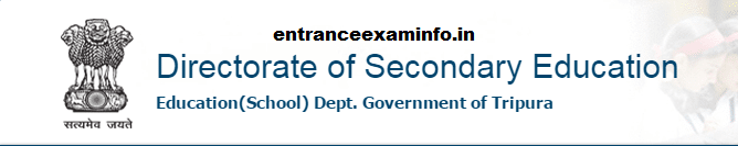 School Education Tripura Recruitment School Education Tripura Recruitment