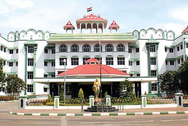 Karur District Court Recruitment