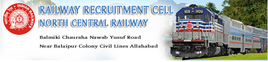 Railway Group D Recruitment