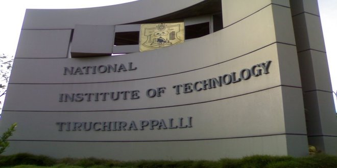 NIT Tiruchirappalli Recruitment