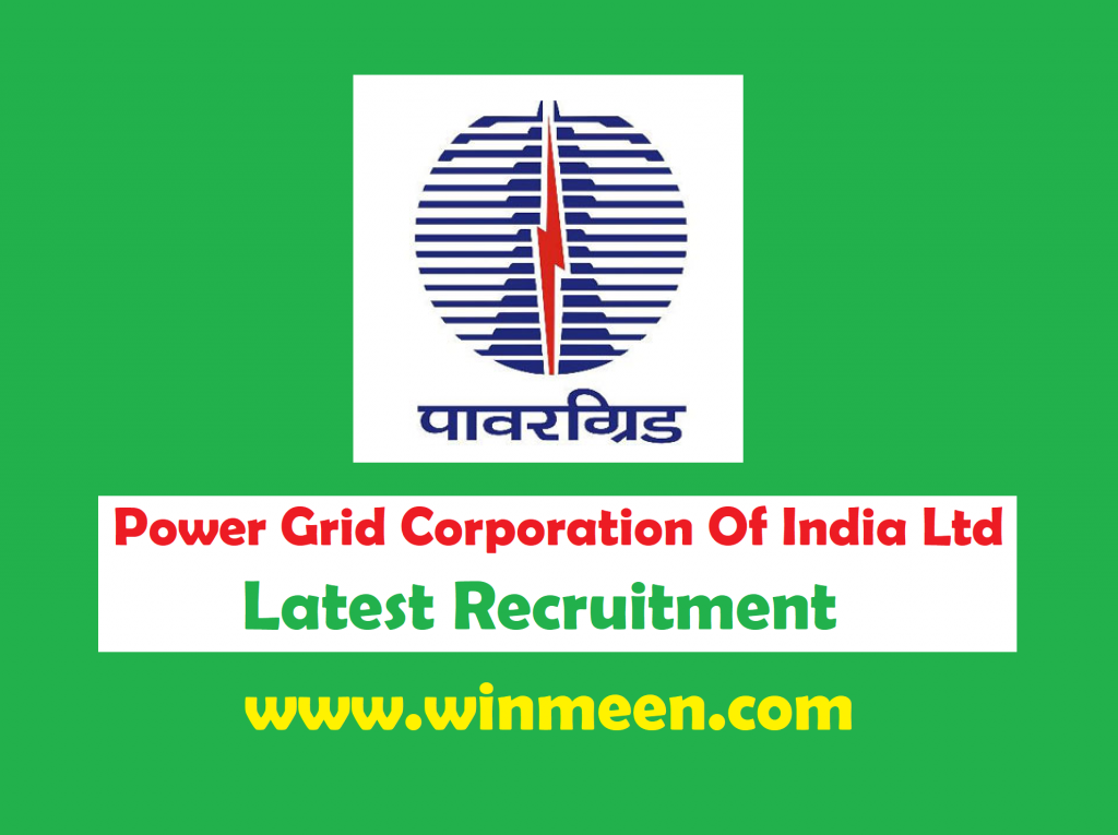 PGCIL Diploma Trainee Recruitment 2017 50 Posts