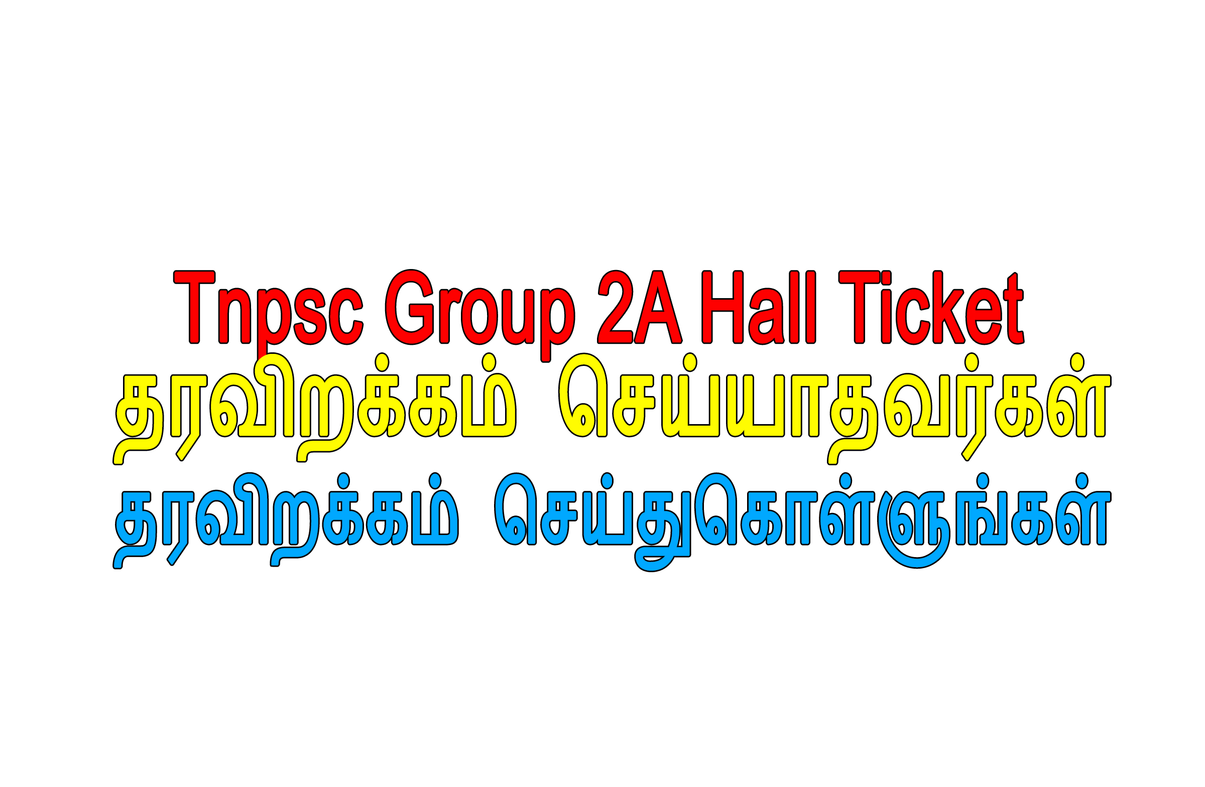 Tnpsc Group 2A Hall Ticket