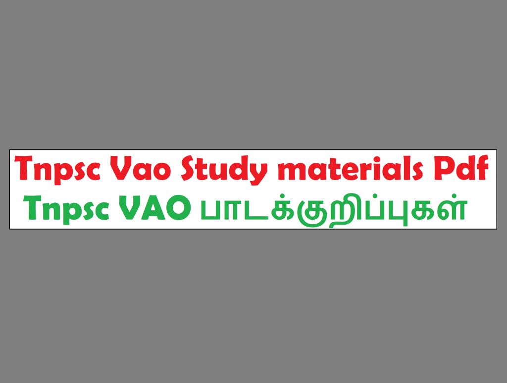 frm study material free download pdf