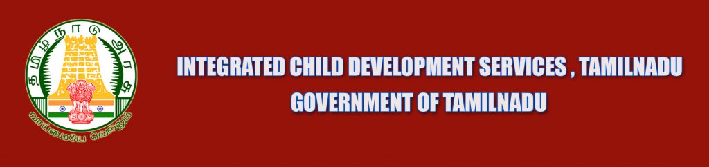 ICDS Vellore Recruitment