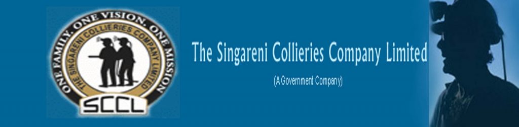 SSCL Badli Worker Recruitment