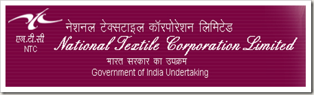 NTC Recruitment