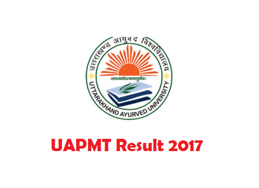 UAPMT Result 2017