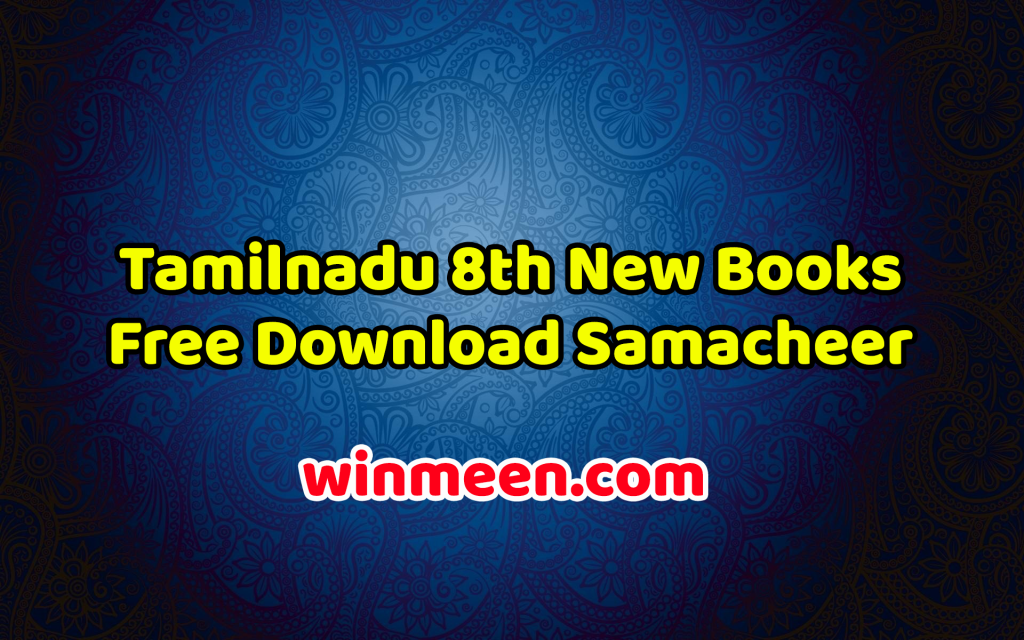 8th-std-samacheer-kalvi-books-pdf-winmeen