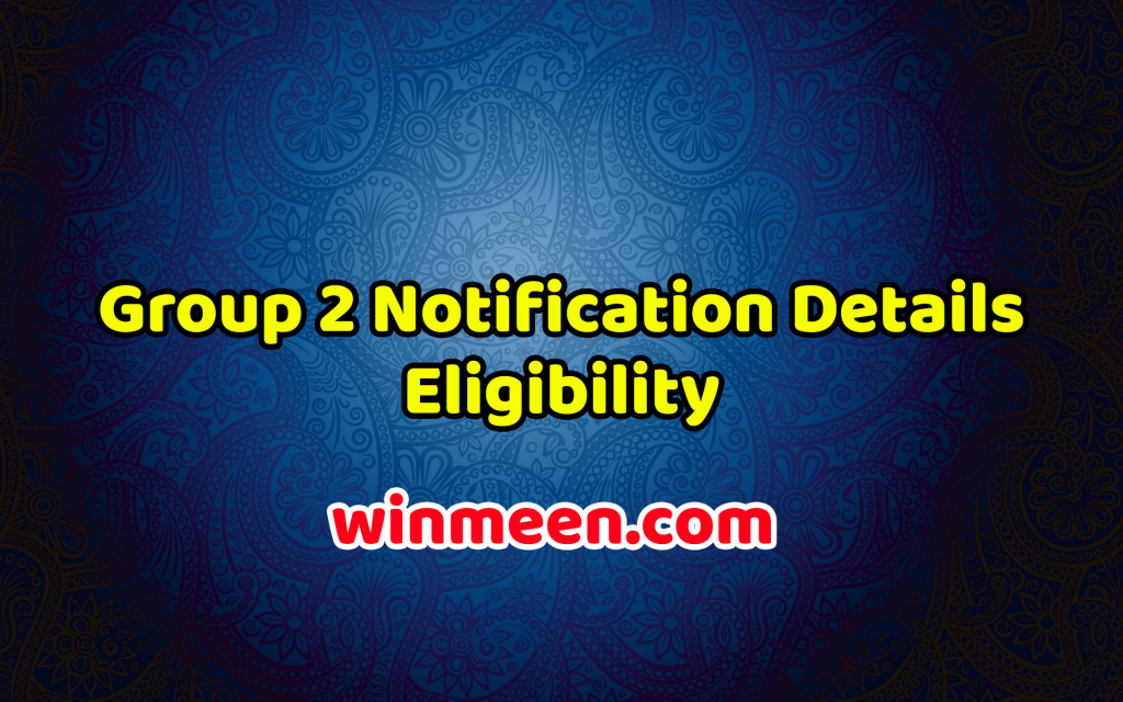 tnpsc-group-2-exam-2022-recruitment-notification-age-limit-eligibility