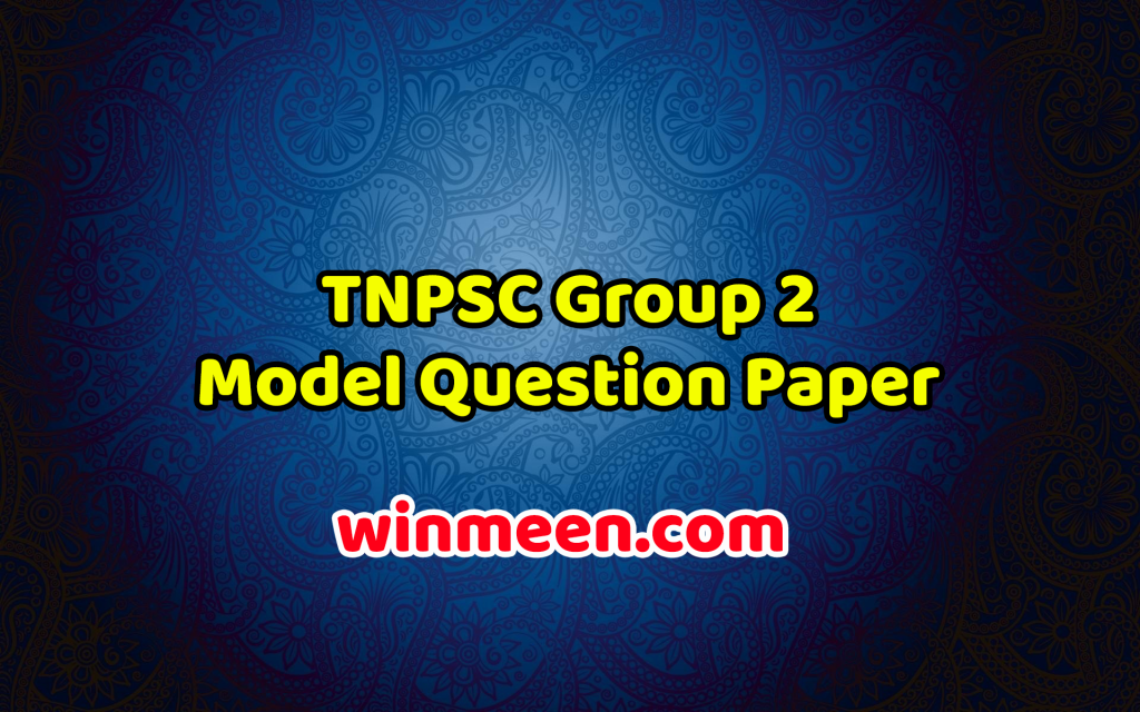 Group in Tamil Paper Answers Question With Tnpsc ... Model 2